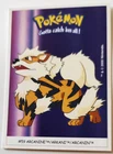 Pokemon Dunkin Boomer ARCANINE card #059/150 stickers 2000