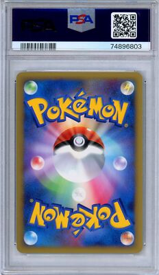 PSA10 クラシック　ラッキー PSA10鑑定済〕ラッキー(Classicキラ)【-】{015/032}
