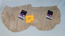 2 VTG NWT Nude 5 S Olga Panties Hipster 913 Secret Hug Lace Satin Tags O4 2