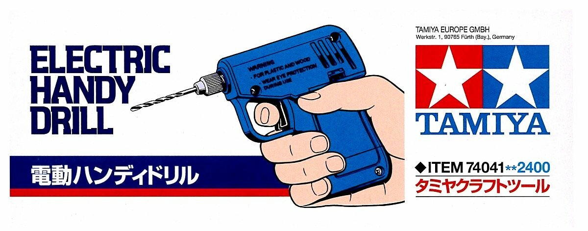 Tamiya - Electric Handy Drill - 74041