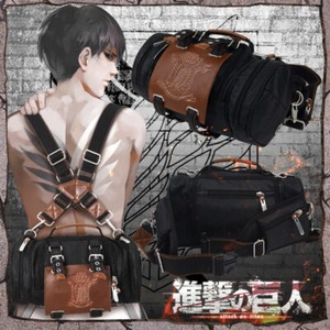 survey corps backpack