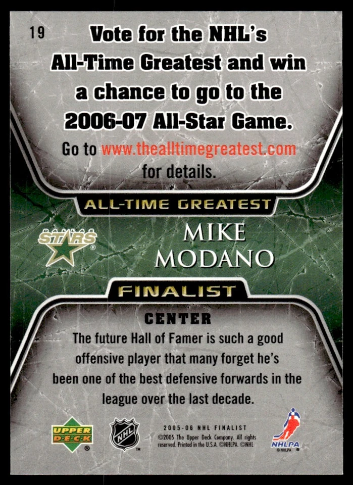 2005-06 Upper Deck NHL All-Time Greatest Finalist Mike Modano Dallas Stars #19 - Image 2 of 2