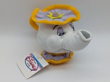 Mrs Potts Mini Bean Bag Disney Store 7" Plush Toy Beauty  The Beast NWT