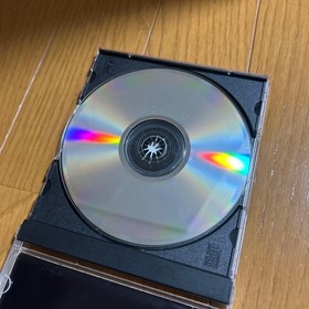 Sega Saturn Skull Fang KugGaid