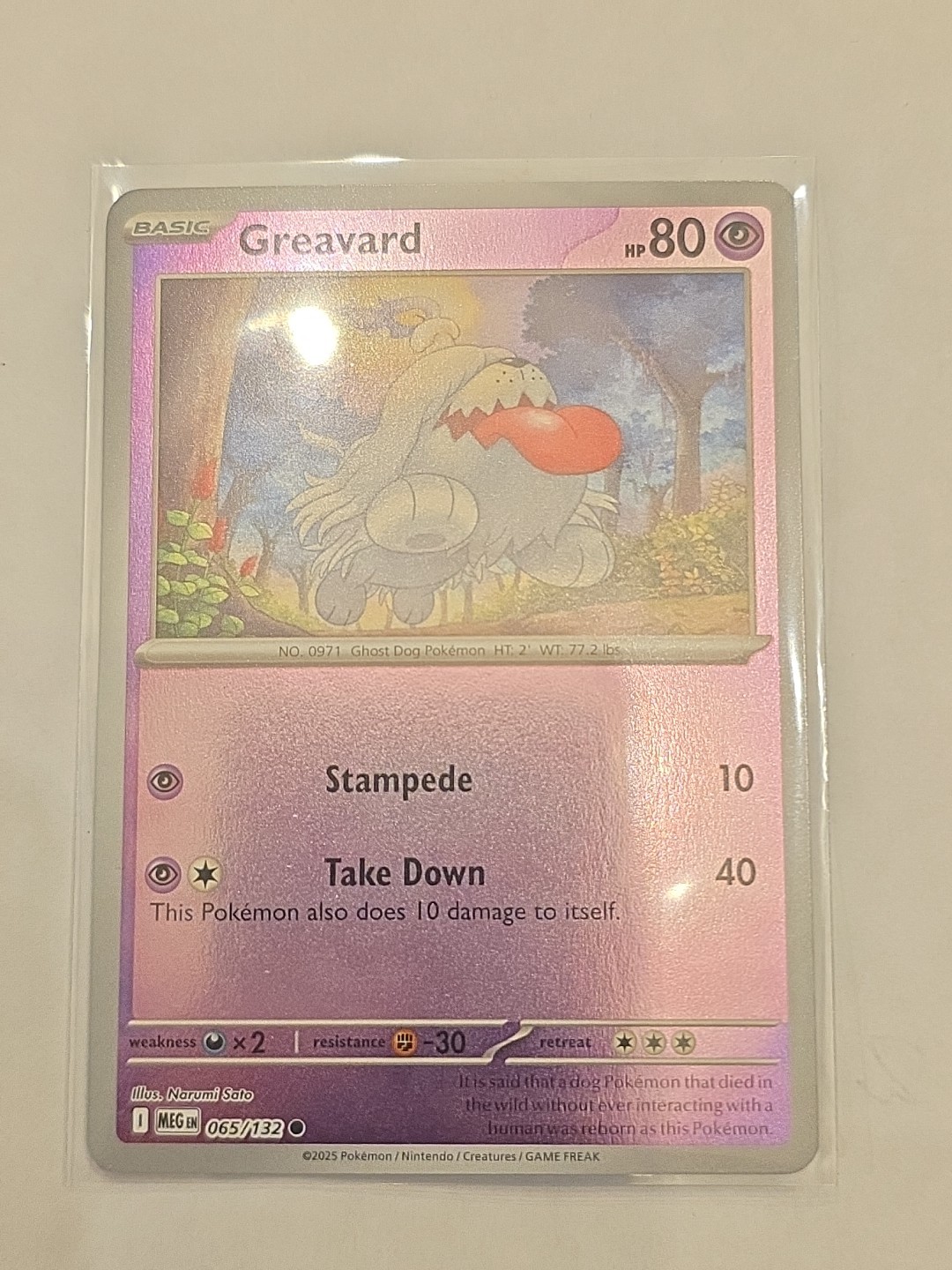 Greavard 065/132 Me01: Mega Evolution Reverse Holo