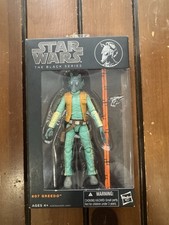 Star Wars Black Series Orange Box Greedo 6    Action Figure  07
