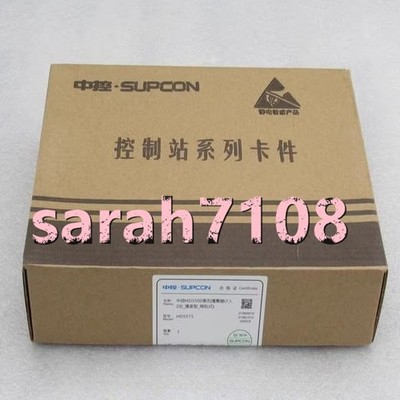 1PC NEW SUPCON isolation barrier HD5575  #YY