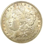 1895-S Morgan Silver Dollar $1 - Certified ANACS AU50 - Rare Date Coin!
