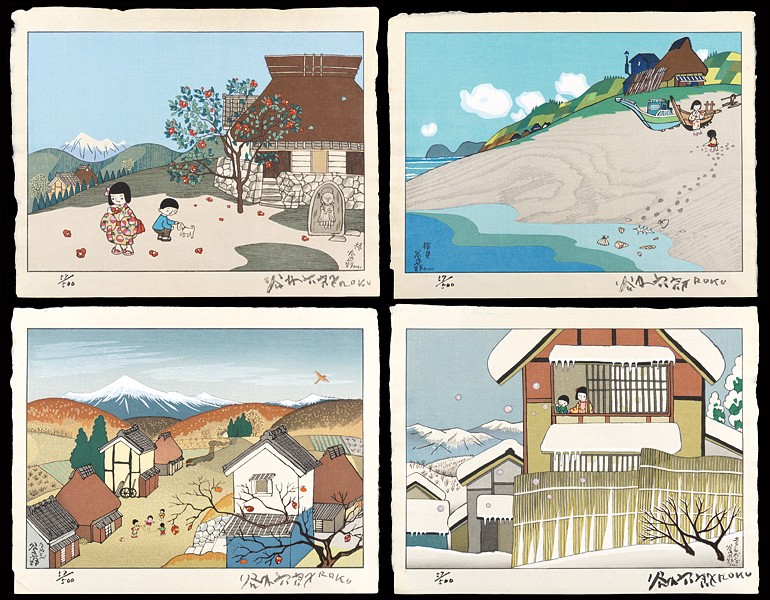 Taniuchi Rokuro Signed Woodblock Print Portfolio Four Seasons of Childhood 4pcs