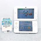 [Ex+++] Nintendo 3DS XL LL White Console Charger SPR-001  NTSC-J Japan 26-07-60