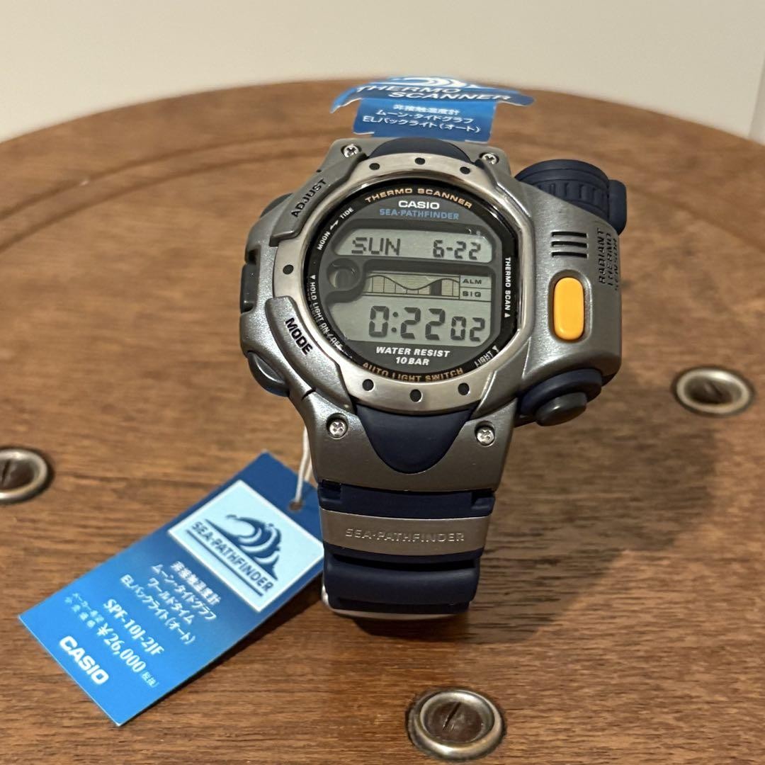 Vintage Casio Sea Finder SPF-10 Rare Tagged Dive Watch