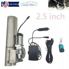 2.5" Electric Car Exhaust Valve I-Pipe Straight Control Motor with Remote Switch