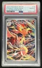 2025 Pokemon Destined Rivals #190/182 Ethan's Typhlosion PSA 10