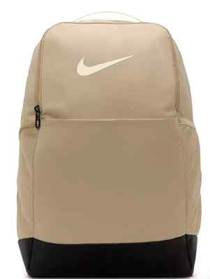 NIKE Brasilia Medium Backpack(24L) Khaki Backpack DH7709 252 - New