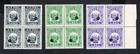Peru 1960th 3 blocks of stamps Mi# Revenue PROOF RR MNH