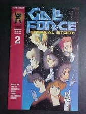 GAIL FORCE: ETERNAL STORY #2! 1995 CPM COMICS