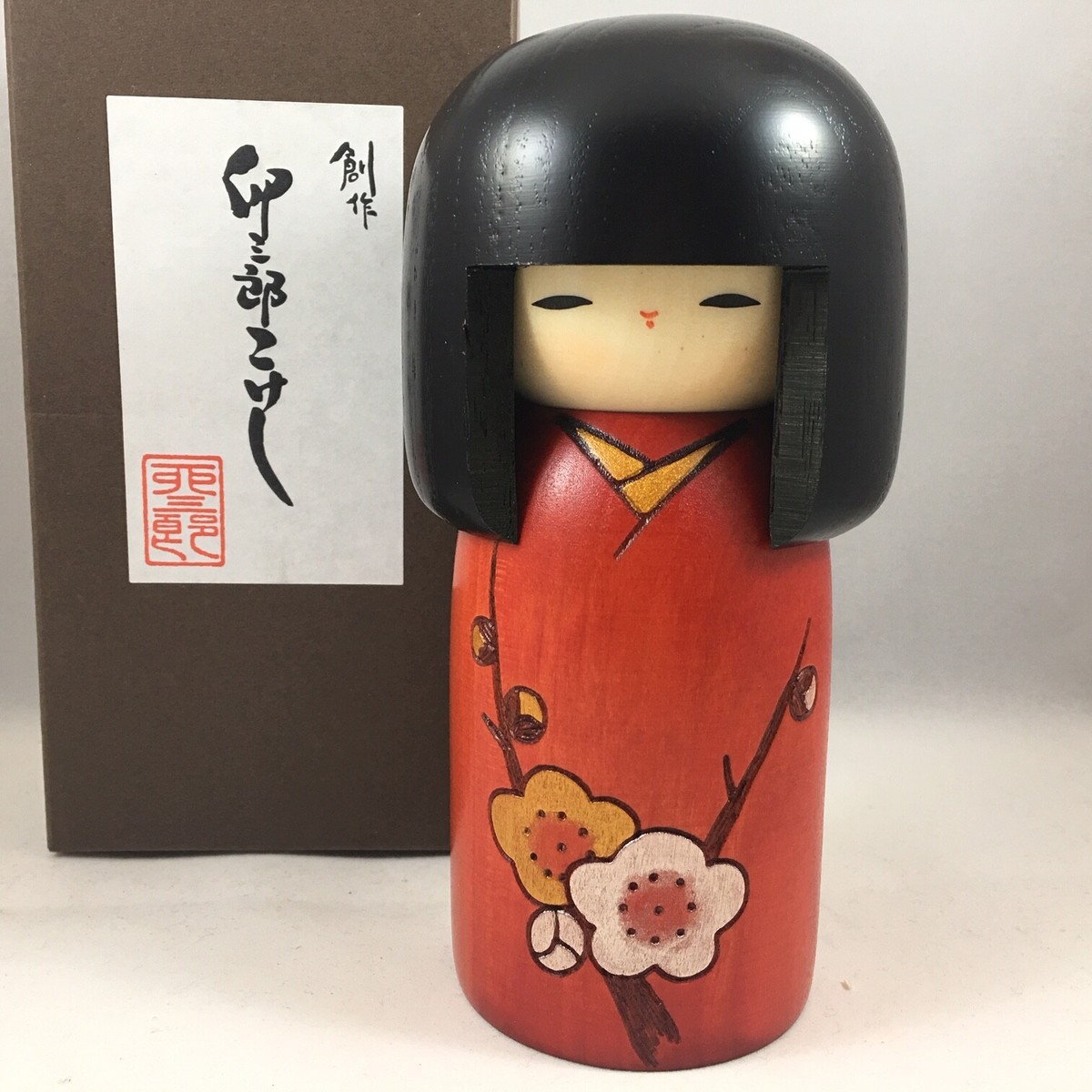 Japanese 6