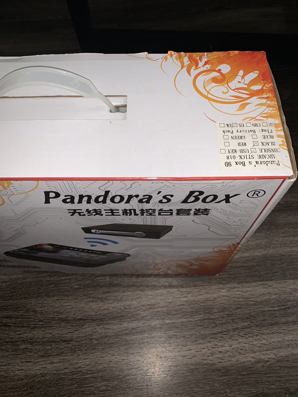 2500 Games In-1 Pandora's Box 9D Retro Key Split 3D, 1 WIRELESS ...