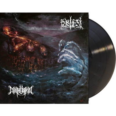 Dissimulation / Obtest - 77 LP + POSTER,Skyforger,Loits,Pagan Black Metal