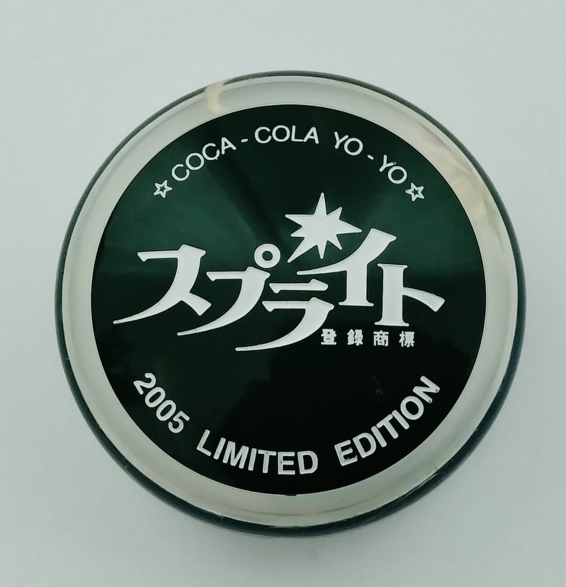 よーこりずむ 発送用② LP Original model COCA COLA Sprite Spinner YO-YO Super Japanese Edition,2005,rare | eBay