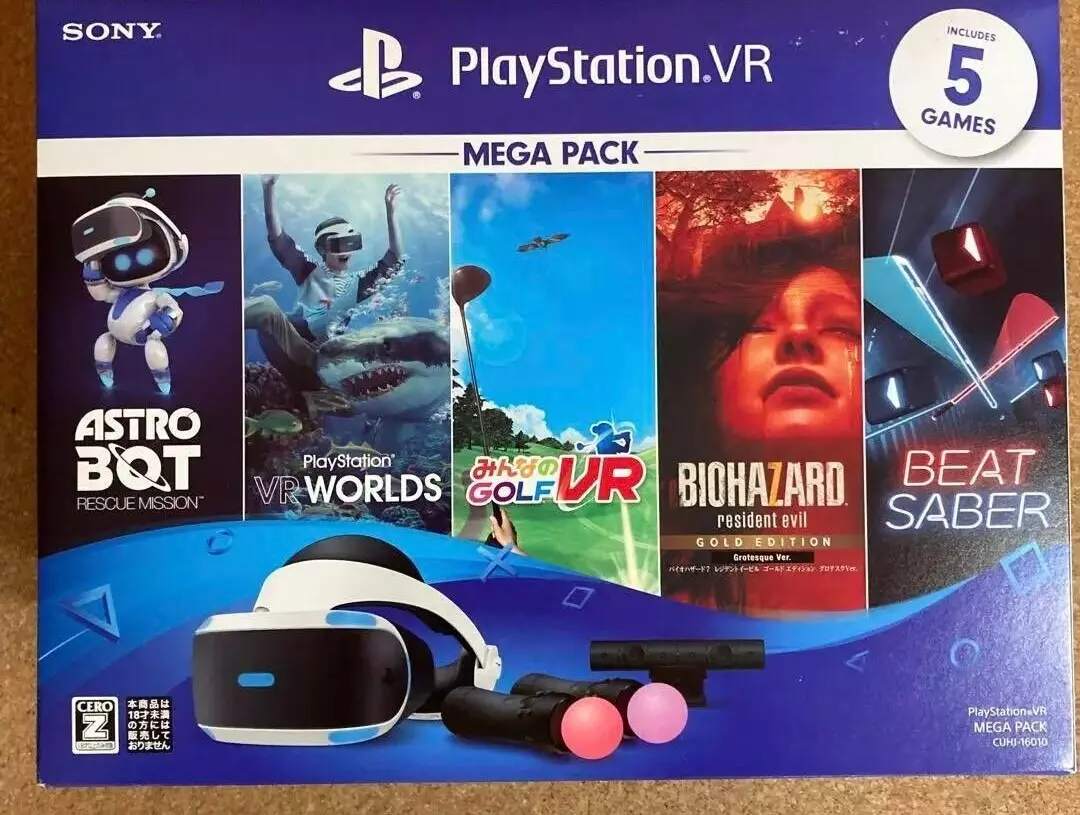 en sælger ortodoks Kirurgi Sony PlayStation VR MEGA PACK PS4 CUHJ-16010 Camera Controller Golf PSVR  PS5 JP | eBay