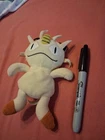 Vintage 1999 Nintendo Pokémon Meowth Treat Keepers Plush Toy Pre Owned