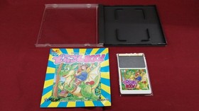 Pc Engine Software Model Dragon Egg Messiah FMt35