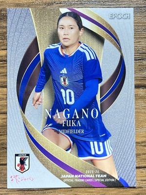Nadeshiko Japan Women's Soccer Team Card Epoch 2026 Fuka Nagano 52