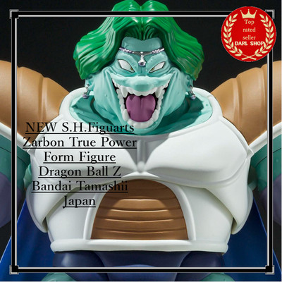 NEU S.H.Figuarts Zarbon True Power Form Figur Dragon Ball Z Bandai Tamashii JPN