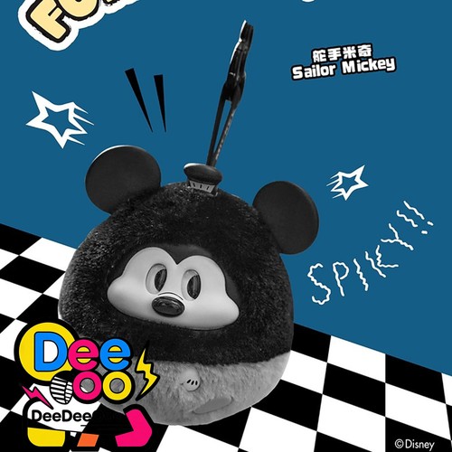 MINISO Disney Mickey Fun Crash Series Blind Box Pendant Confirmed Figure - Picture 12 of 29
