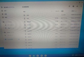 Sega Saturn Burning Ranger