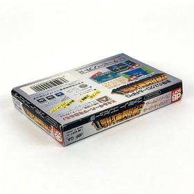 Famicom Zunou Senkan Galg CIB Tested dB-SOFT