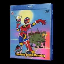 Tondemo Senshi Muteking Blu-Ray (Eng Sub)