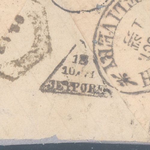 INDIA QV 1871 cover from JEYPORE to SIMLAH - Cooper's fine postmarks | eBay