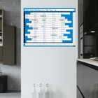 Afbeelding 139 van 188