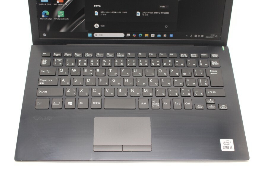 SONY VAIO VJPG131C11N Core i5-1035G1 SSD NVMe 256GB RAM 8GB