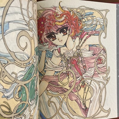Magic Knight Rayearth Illustrations Collection 2 CLAMP Art Book | eBay