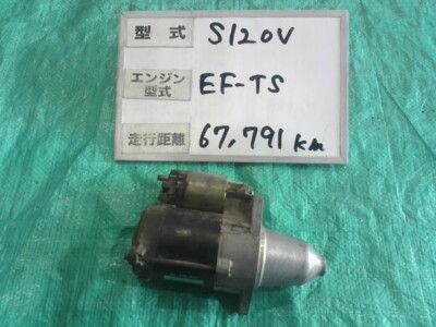 Genuine DAIHATSU Atrai S120V S130V Engine Starter 28100-87537 OEM USED