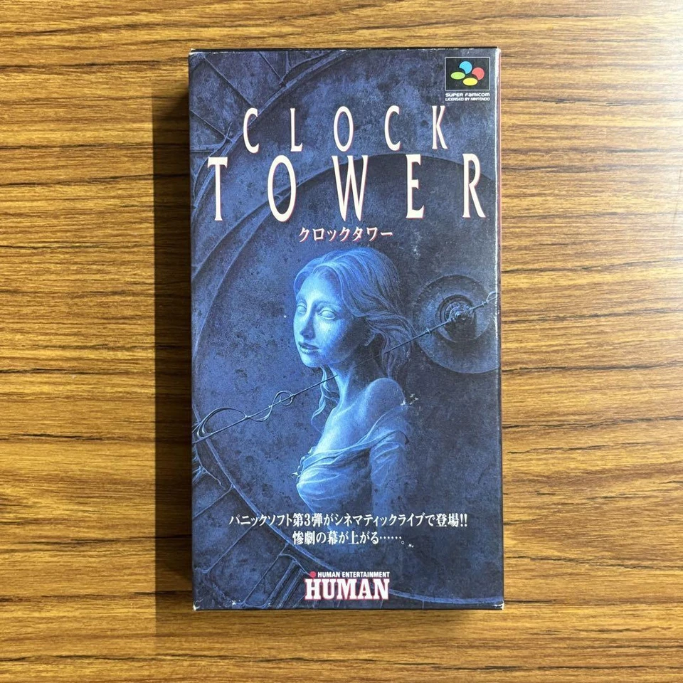 CLOCK TOWER Nintendo SFC Super Famicom Japan NTSC-J with Box, Manual, Tray Good - Image 2 of 4