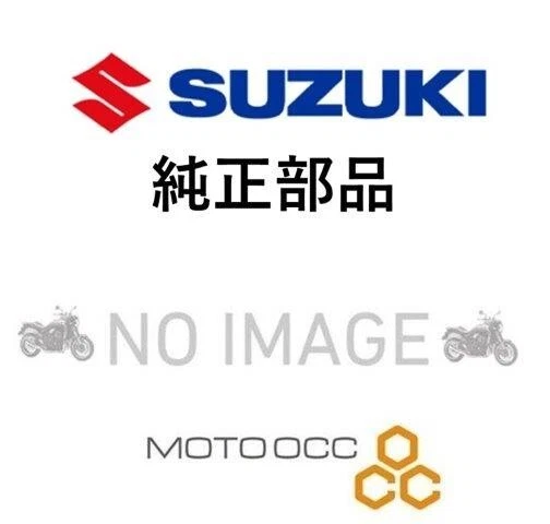 Arranque eléctrico para Suzuki GSXR1000 GSXR1000R GSXR1000Z 2009-2020 31100-17K00 Foto 2 de 2