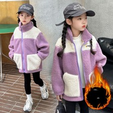 Children Warm Outerwear Boys Girls Autumn Winter Jackets Kids Plus Velvet Outer