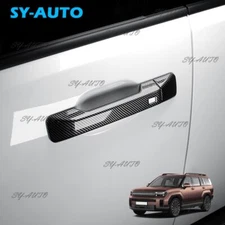 ABS Carbon Fiber Side Door Handle Cover Trim For Hyundai Santa Fe 2024-25 Touch