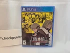NEW Garou Mark Of The Wolves (Sony PlayStation 4 / PS4) Limited Run SEALED!