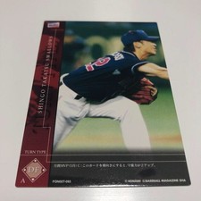 Shingo Takatsu TCG,Yakult Swallows,Murakami Souki,Baseball Card,Used