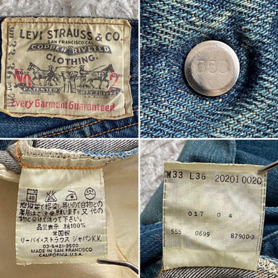 Levi's 20201-0020 20s Reissue 201 W33 Cinch Back Valencia USA 90s
