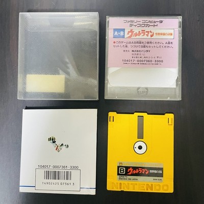 Ultraman Kaiju Teikoku no Gyakushu Nintendo Famikom Disk