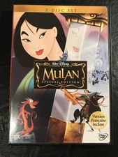 Mulan (Two-Disc Special Edition)