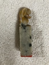 中国古董寿山石主| eBay