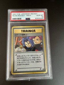 1997 PM Japanese Here Comes Team Rocket Holo PSA 10 Jassie And James Meowth
