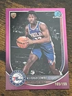 2025-26 Bowman #BCV-3 VJ Edgecombe Chrome Fuchsia Refractor #/199 Rookie RC